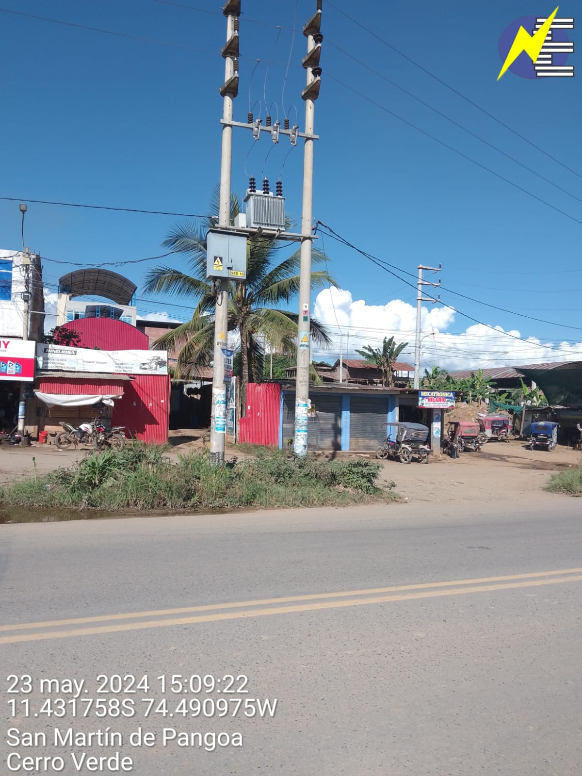 WhatsApp Image 2024-05-24 at 2.49.13 PM (2)