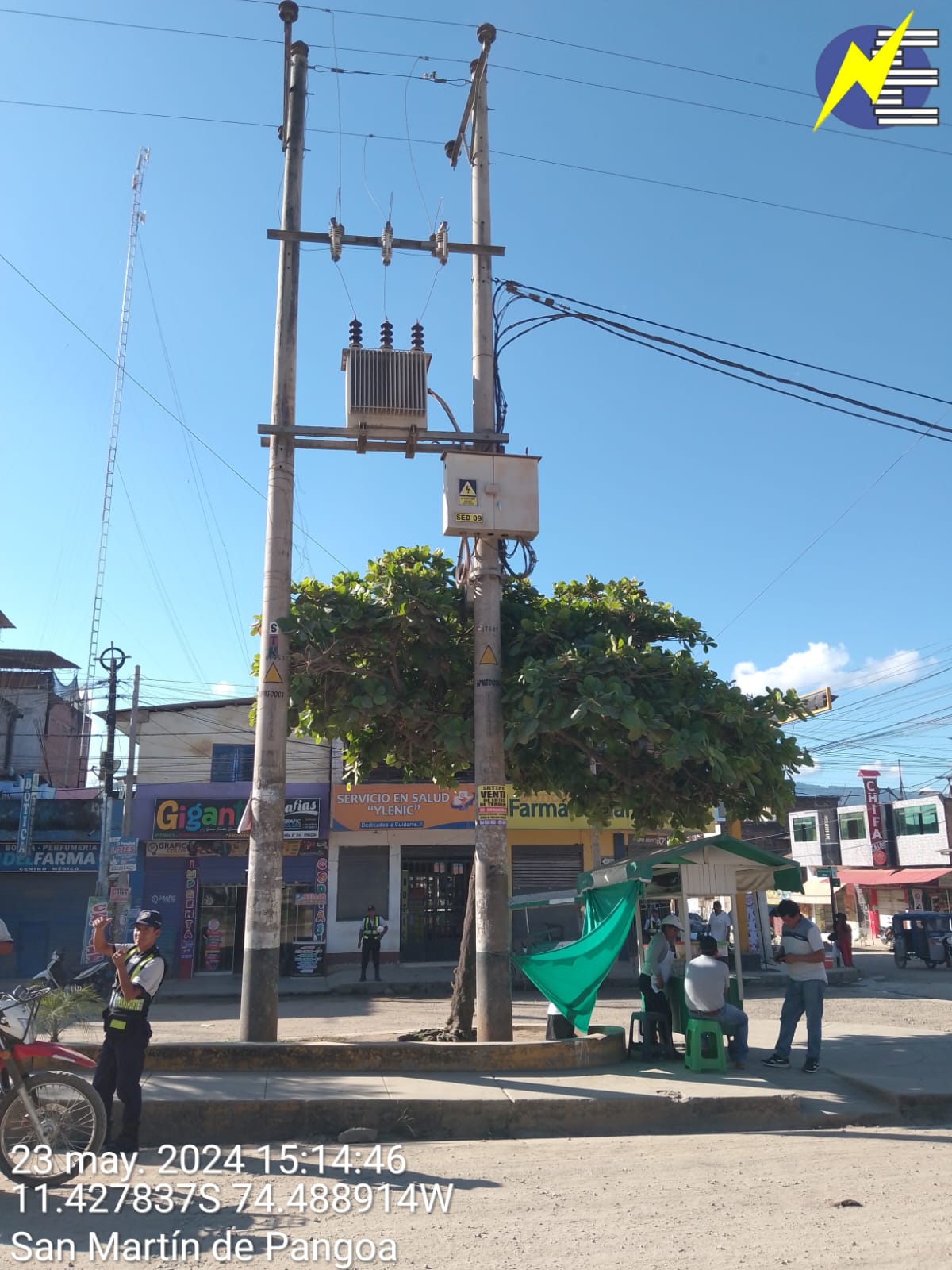 WhatsApp Image 2024-05-24 at 2.49.13 PM (3)