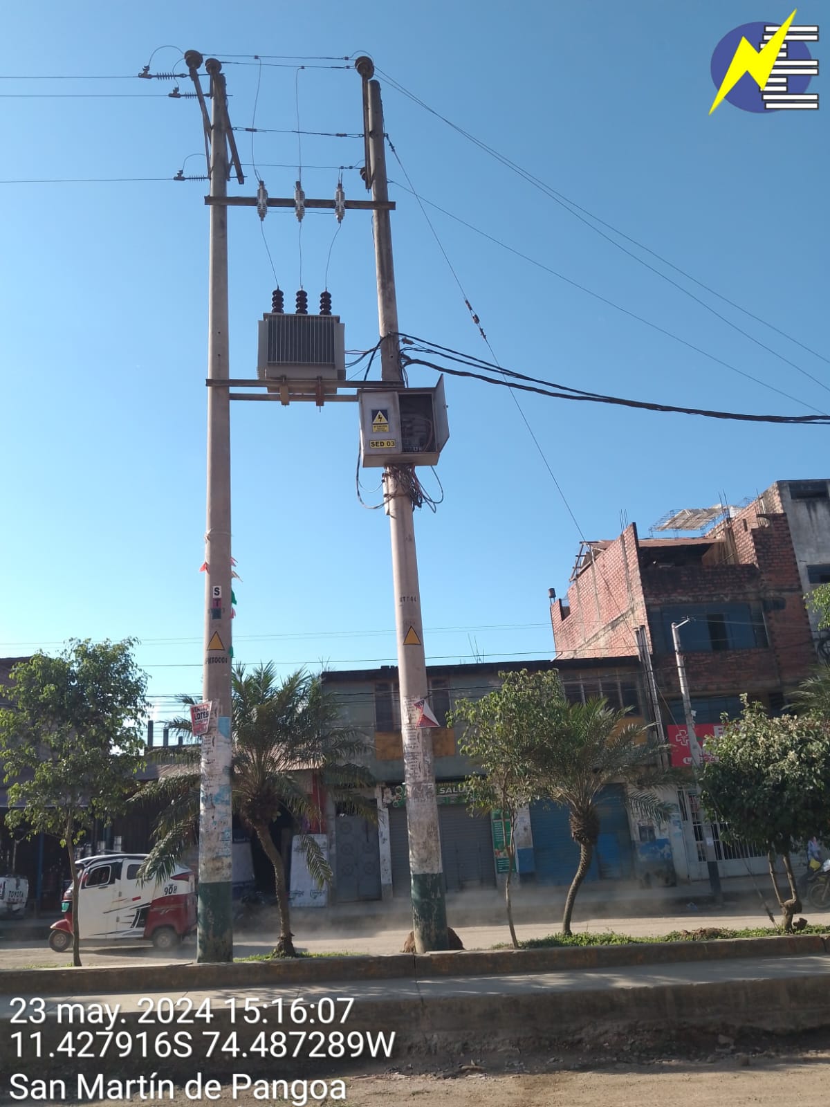 WhatsApp Image 2024-05-24 at 2.49.14 PM (1)