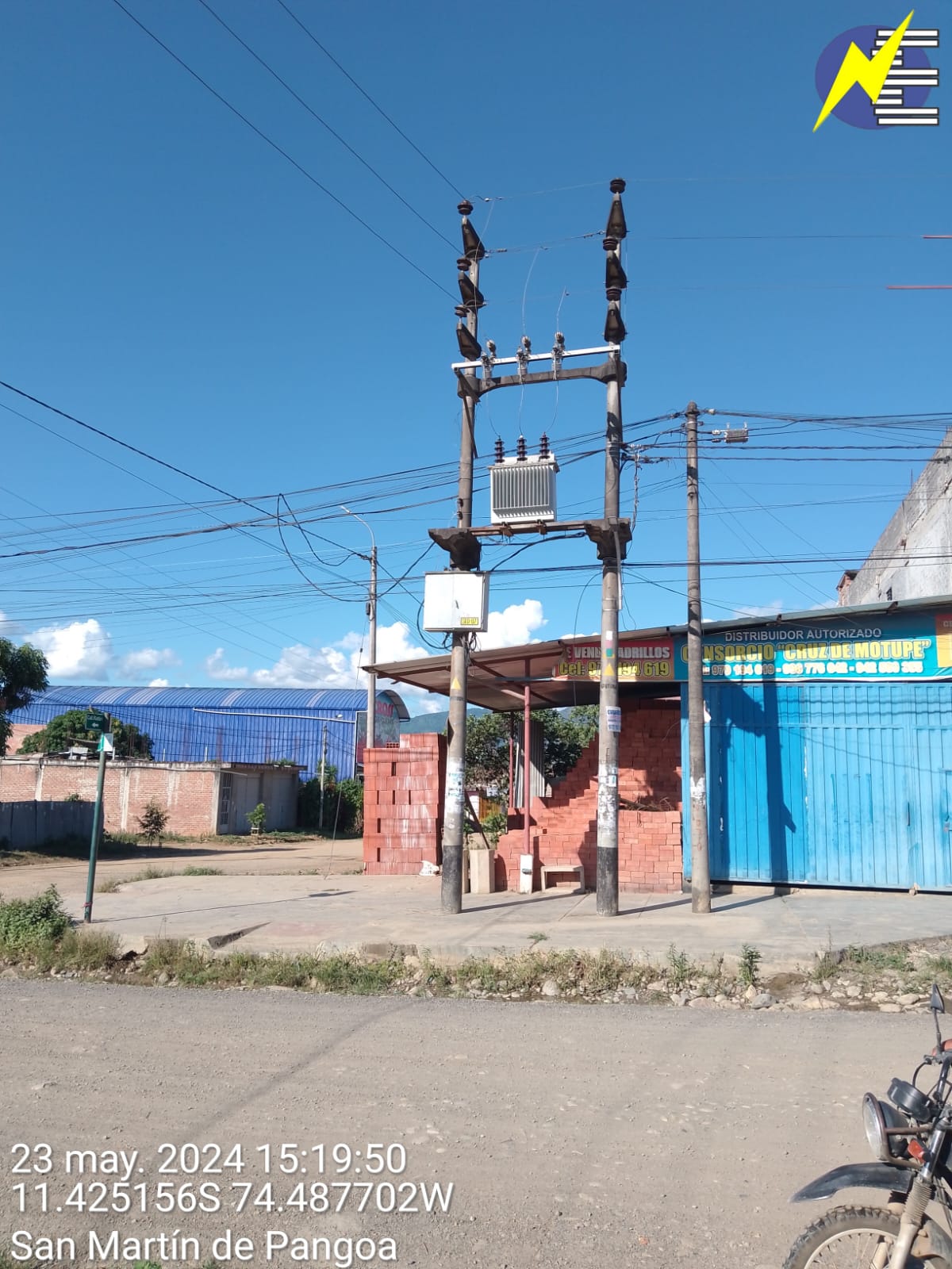 WhatsApp Image 2024-05-24 at 2.49.14 PM (3)